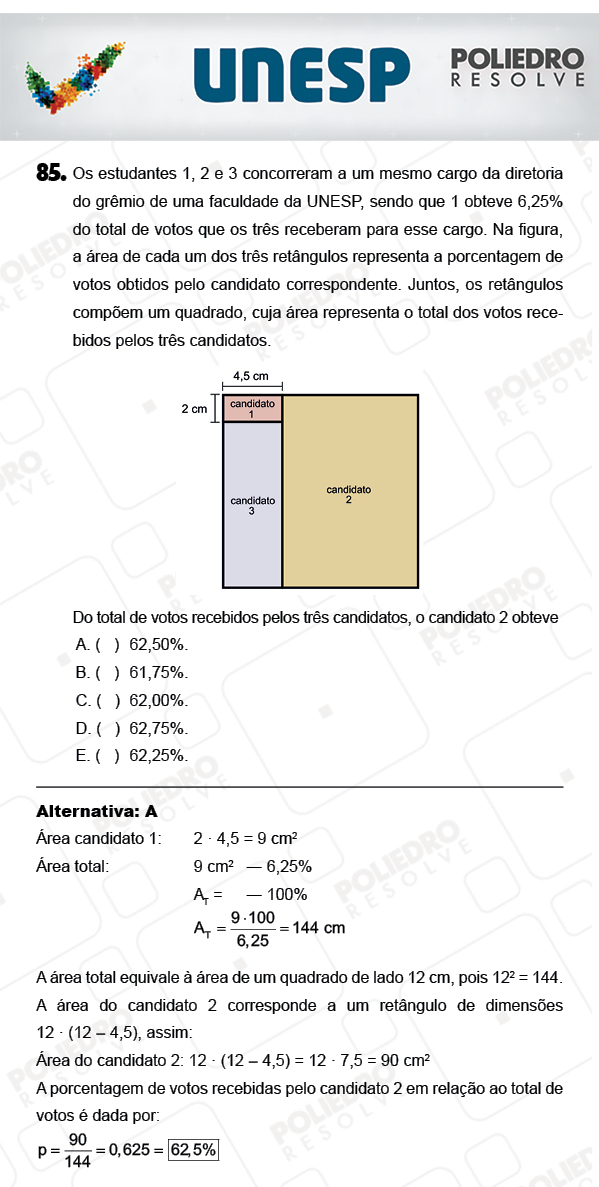 Questão 85 - 1ª Fase - PROVA 4 - UNESP 2018