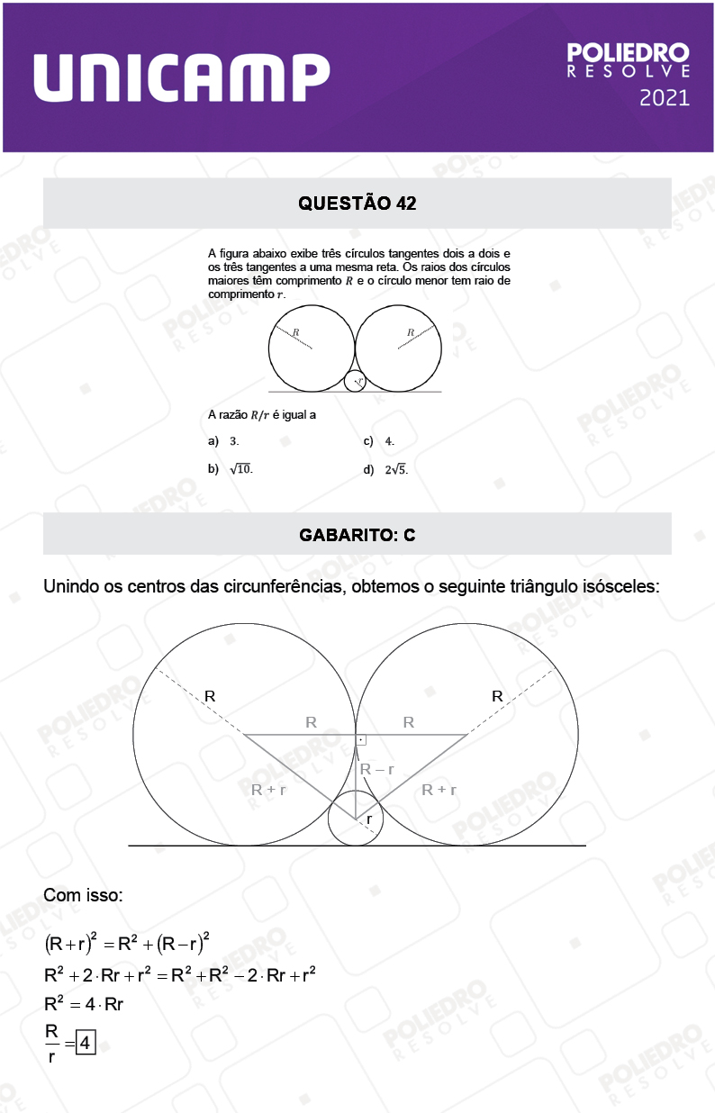 Questão 42 - 1ª Fase - 2º Dia - Q e Z - UNICAMP 2021