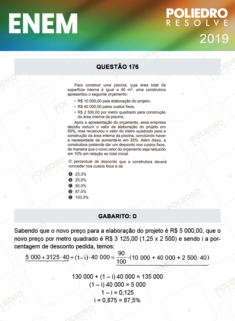 Questão 176 - 2º DIA - PROVA AZUL - ENEM 2019