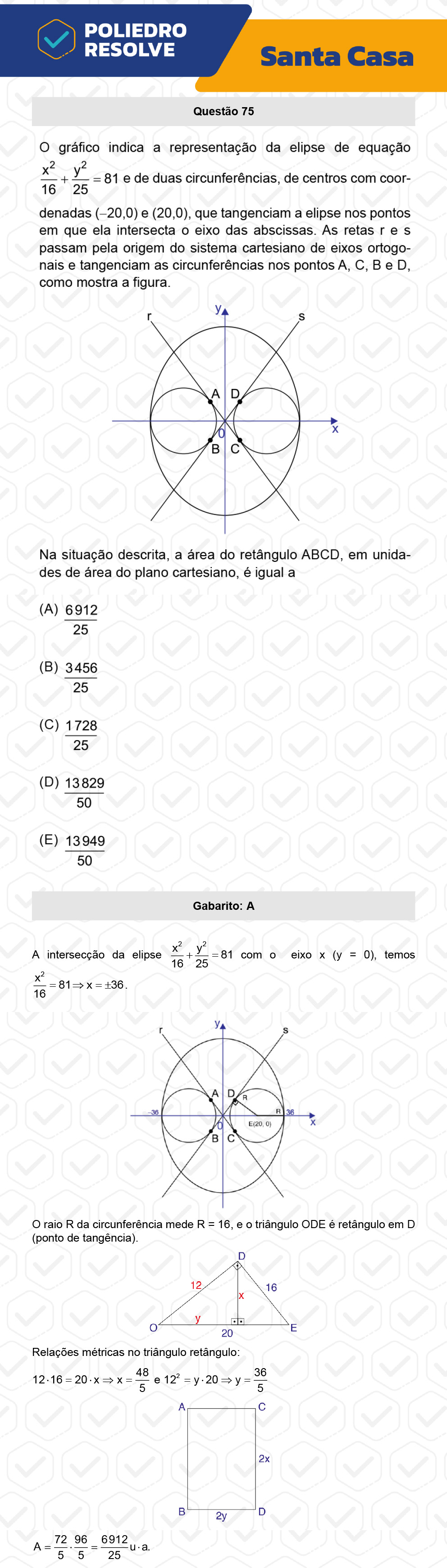 Questão 75 - 1º Dia - SANTA CASA 2023