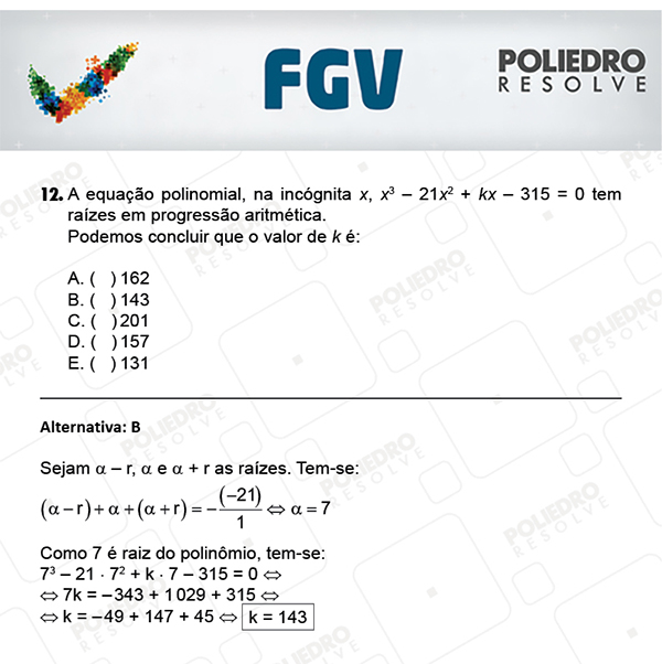 Questão 12 - Objetivas - FGV 2018