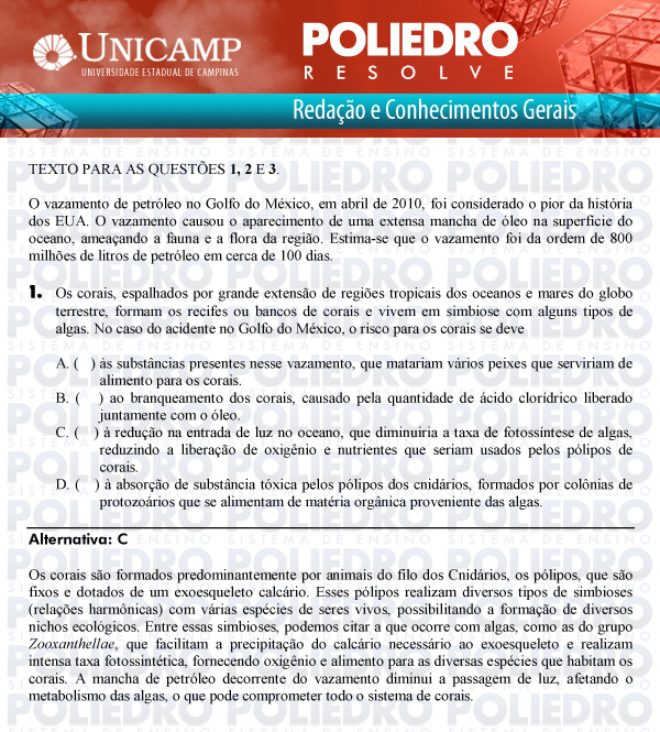 Questão 1 - 1ª Fase Versão Q-Z - UNICAMP 2011