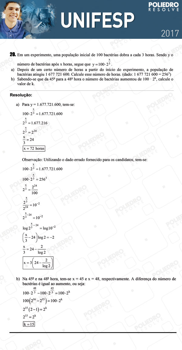 Dissertação 20 - 2º dia - UNIFESP 2017