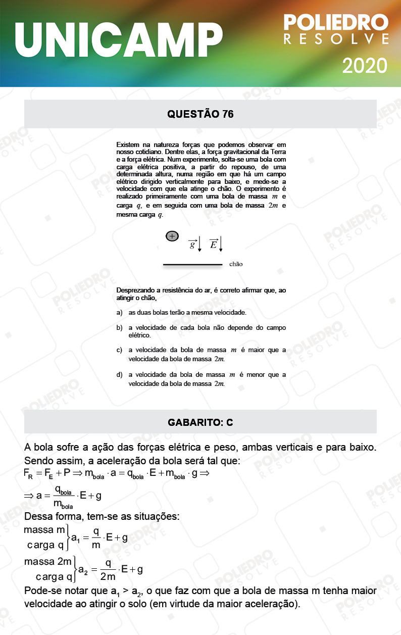 Questão 76 - 1ª Fase - Prova Q e X - UNICAMP 2020