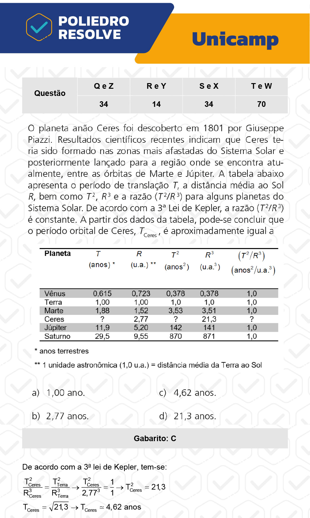 Questão 14 - 1ª Fase - 1º Dia - R e Y - UNICAMP 2023