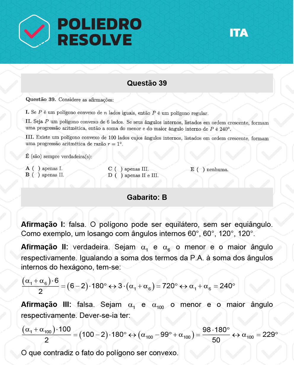 Questão 39 - 1ª Fase - ITA 2023