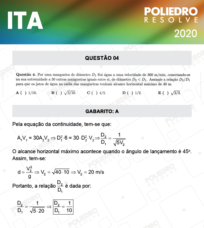 Questão 4 - 1ª Fase - ITA 2020