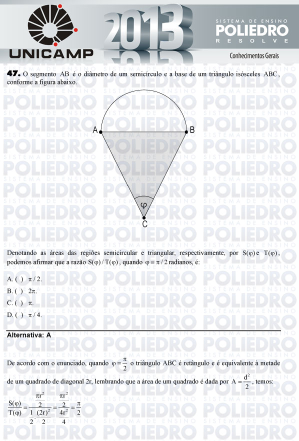 Questão 47 - 1ª Fase - UNICAMP 2013