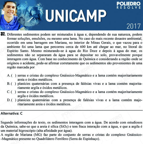 Questão 37 - 1ª Fase - UNICAMP 2017