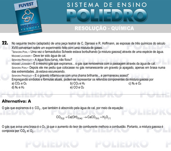 Questão 22 - 1ª Fase - FUVEST 2008
