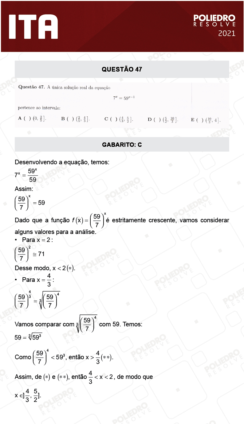 Questão 47 - 1ª Fase - ITA 2021