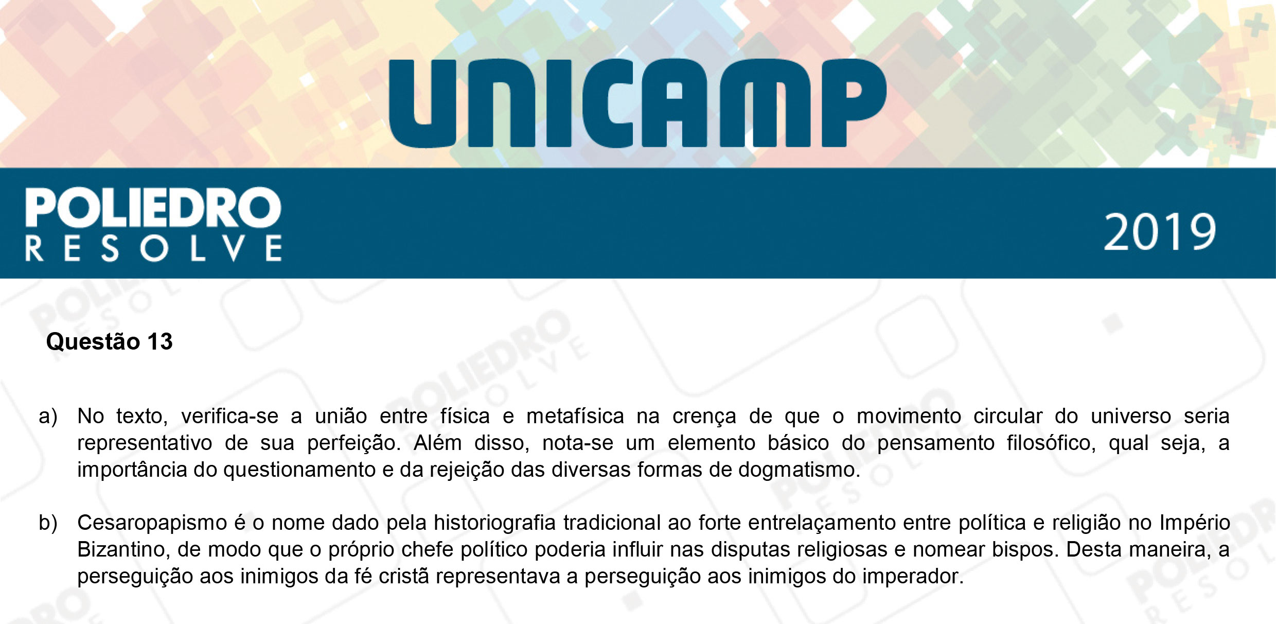 Dissertação 13 - 2ª Fase - 2º Dia - UNICAMP 2019