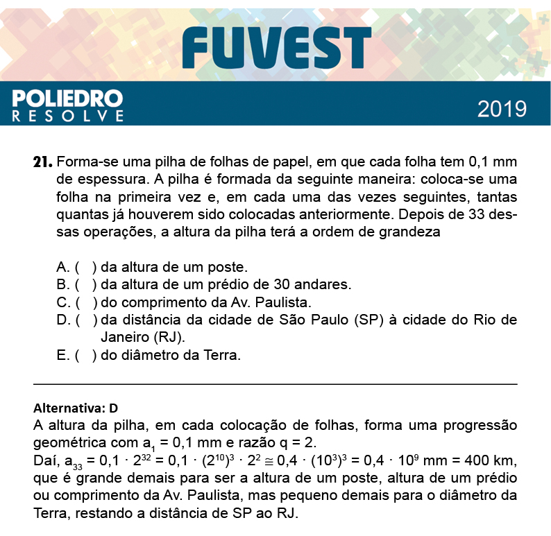 Questão 21 - 1ª Fase - Prova Z - FUVEST 2019