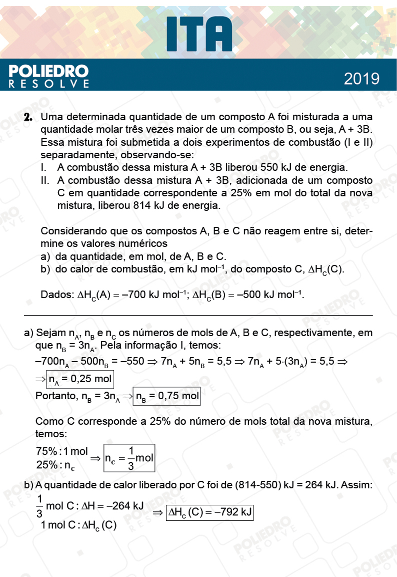 Dissertação 2 - 2ª Fase - 1º Dia - MAT / QUI - ITA 2019