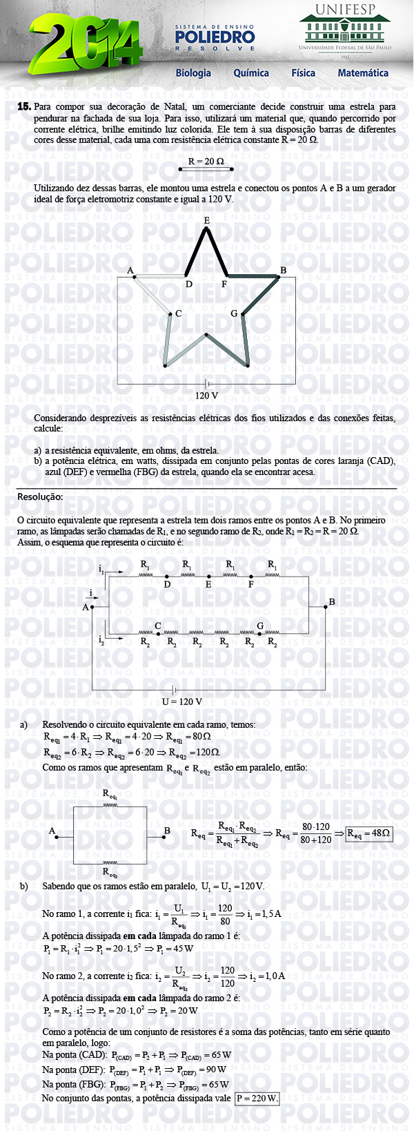 Dissertação 15 - Exatas - UNIFESP 2014