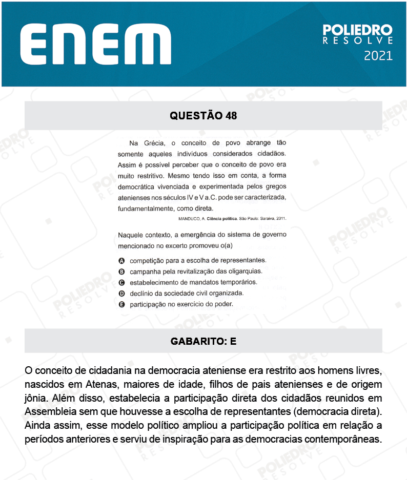 Questão 48 - 1º DIA - Prova Amarela - ENEM 2020