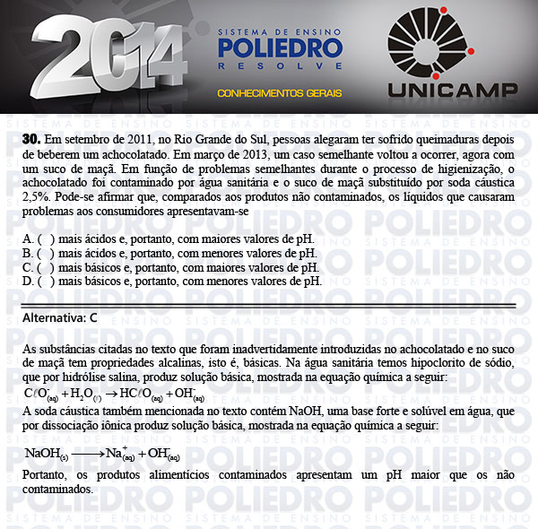 Questão 30 - 1ª Fase - UNICAMP 2014