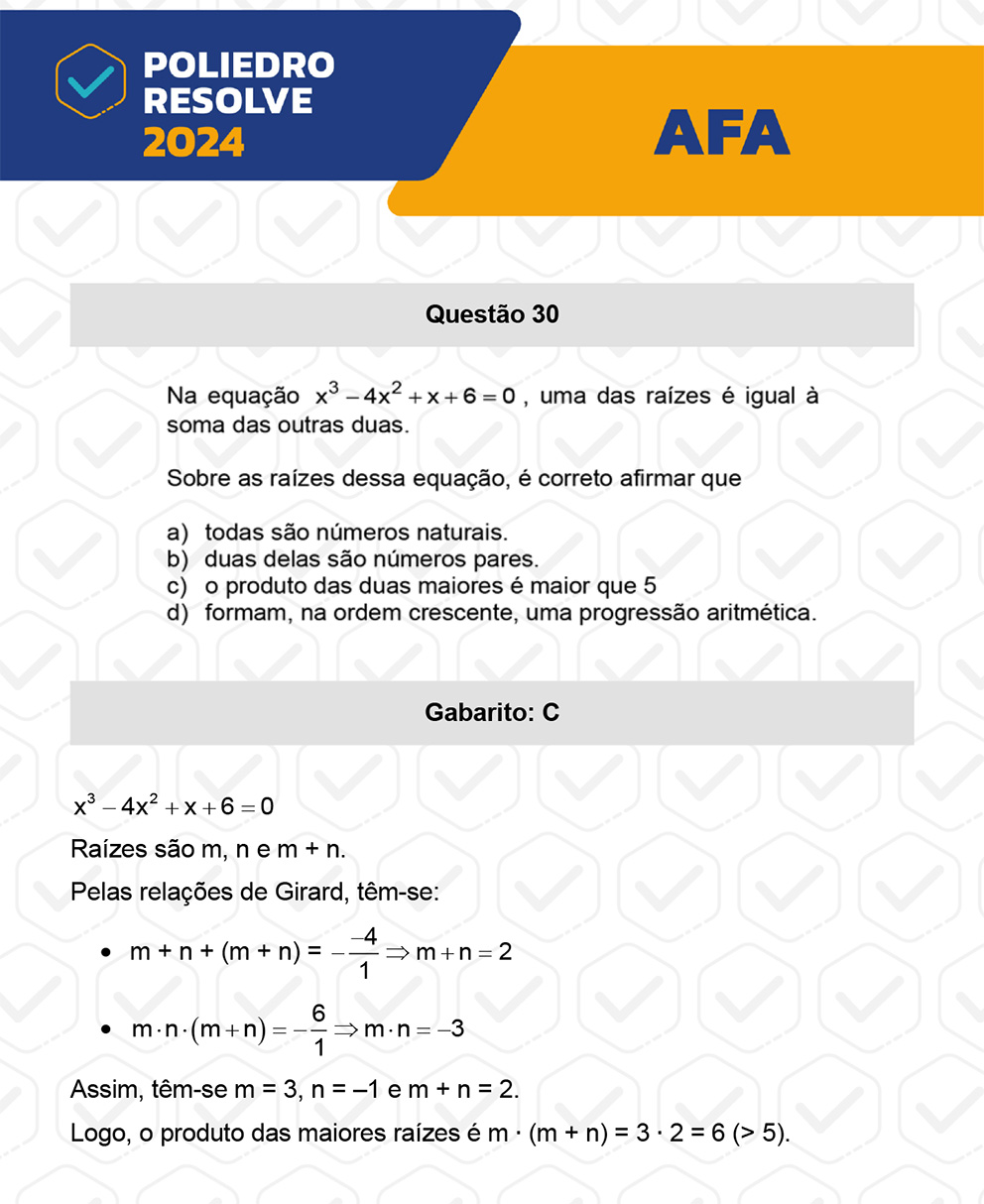 Questão 30 - Prova Modelo A - AFA 2024