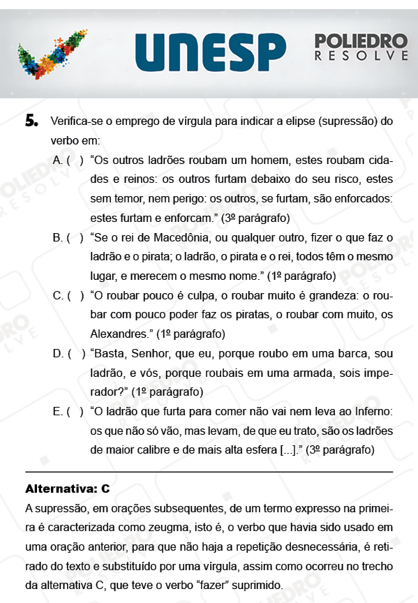 Questão 5 - 1ª Fase - PROVA 4 - UNESP 2018