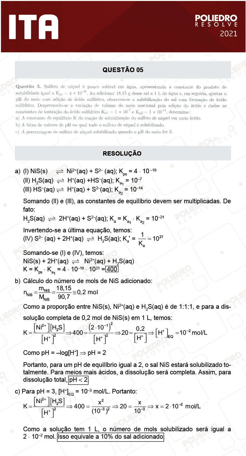 Dissertação 5 - 2ª Fase - 1º Dia - Mat/Quí - ITA 2021