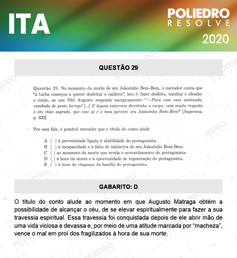 Questão 29 - 1ª Fase - ITA 2020