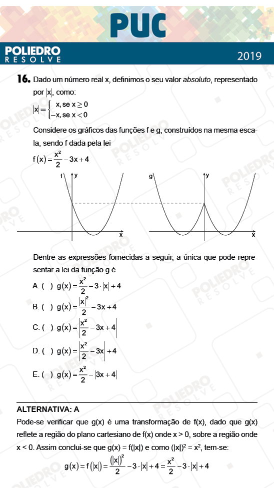 Questão 16 - 1ª Fase - PUC-Campinas 2019