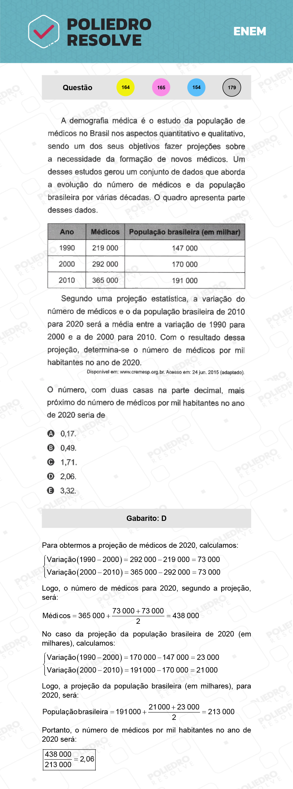 Questão 154 - 2º Dia - Prova Azul - ENEM 2021