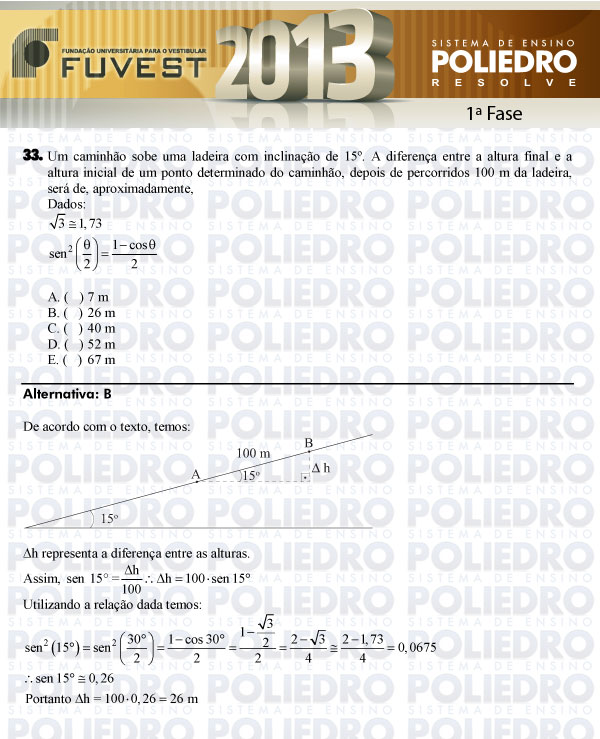 Questão 33 - 1ª Fase - FUVEST 2013