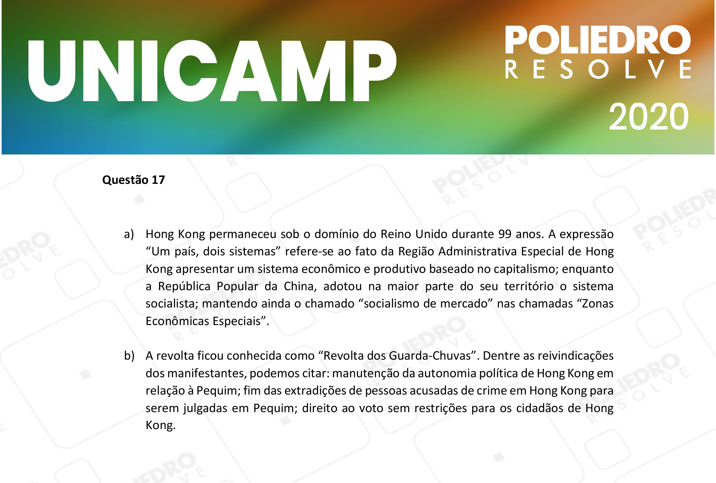 Dissertação 17 - 2ª Fase - 2º Dia - UNICAMP 2020