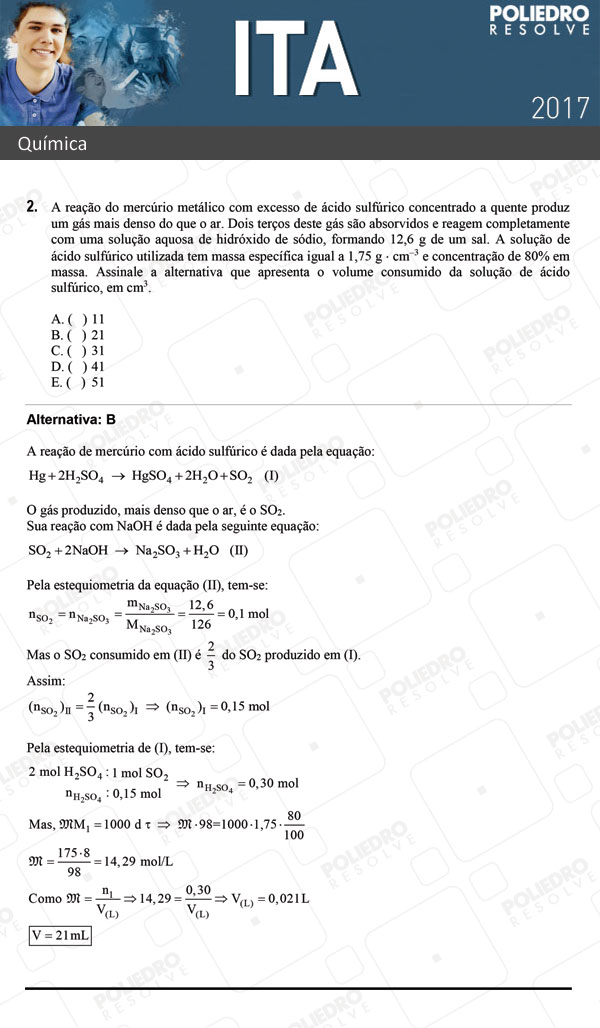 Questão 2 - Química - ITA 2017