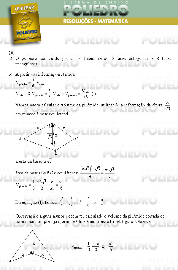 Dissertação 20 - Conhecimentos Específicos - UNIFESP 2008