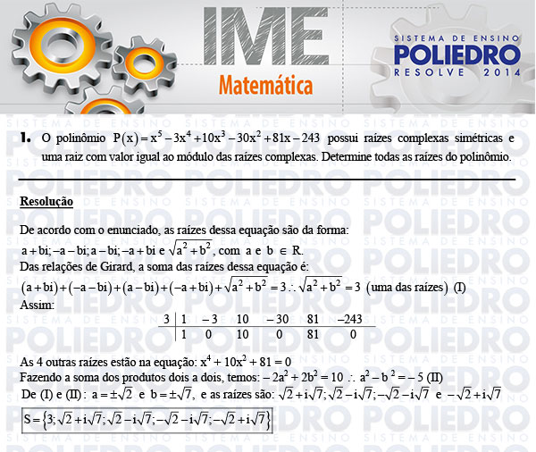 Dissertação 1 - Matemática - IME 2014