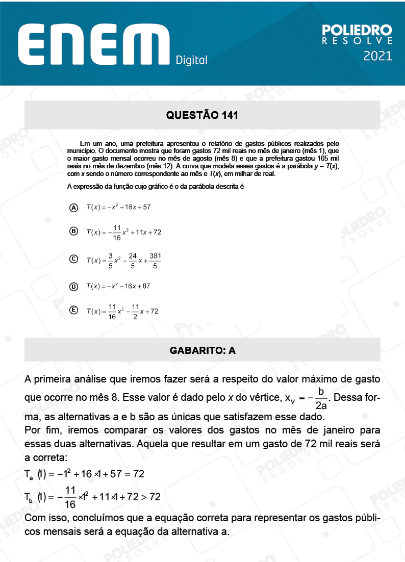 Questão 141 - 2º Dia - Prova Rosa - ENEM DIGITAL 2020