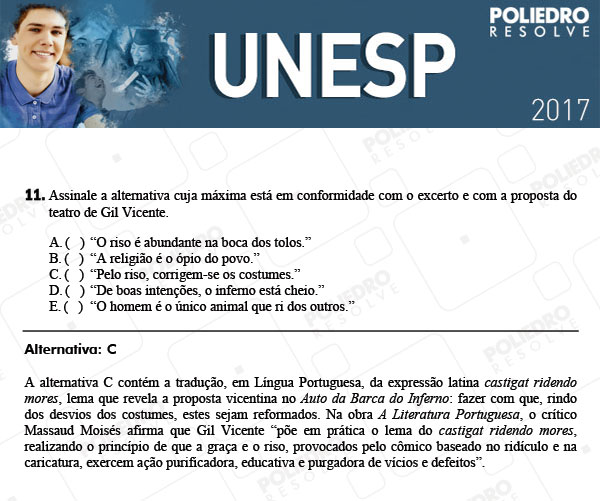 Questão 11 - 1ª Fase - UNESP 2017