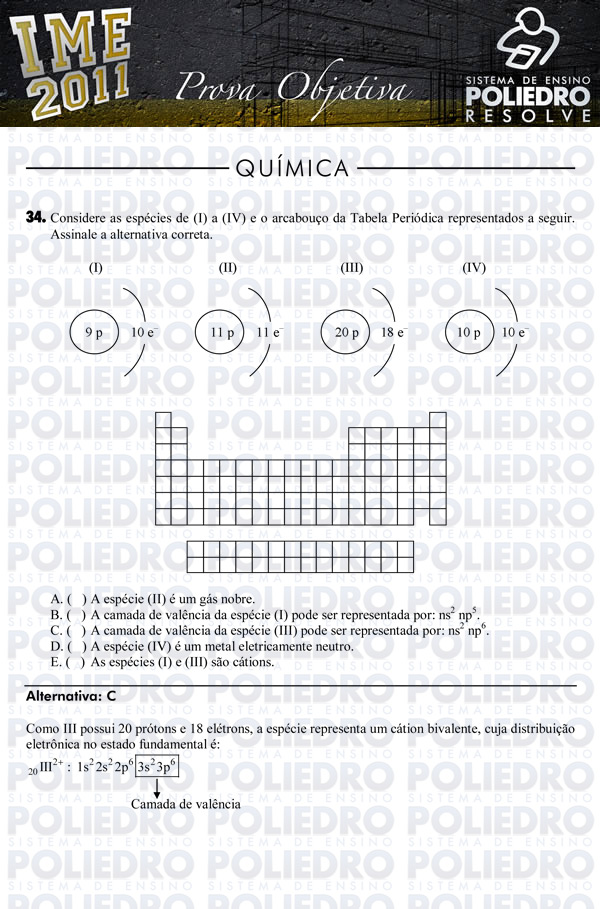 Questão 34 - Objetiva - IME 2011