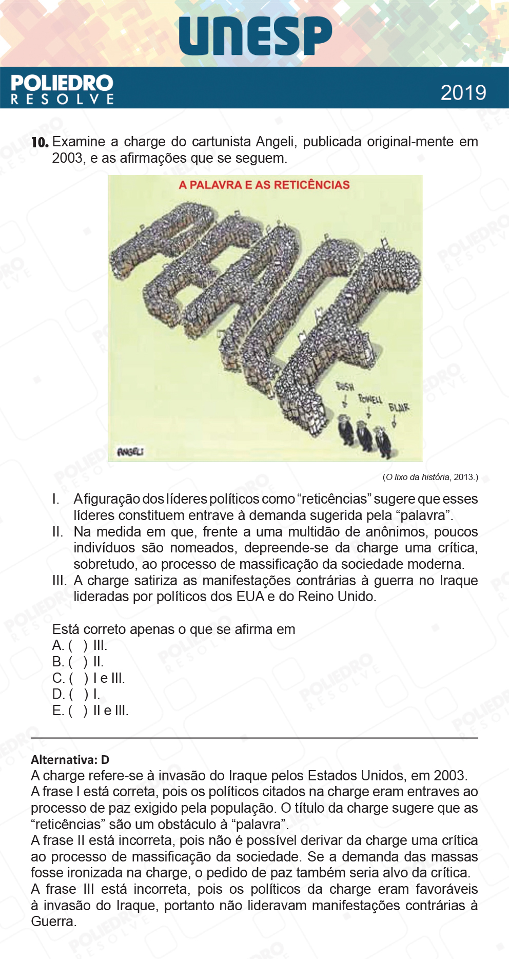 Questão 10 - 1ª Fase - UNESP 2019