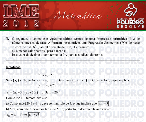 Dissertação 1 - Matemática - IME 2012