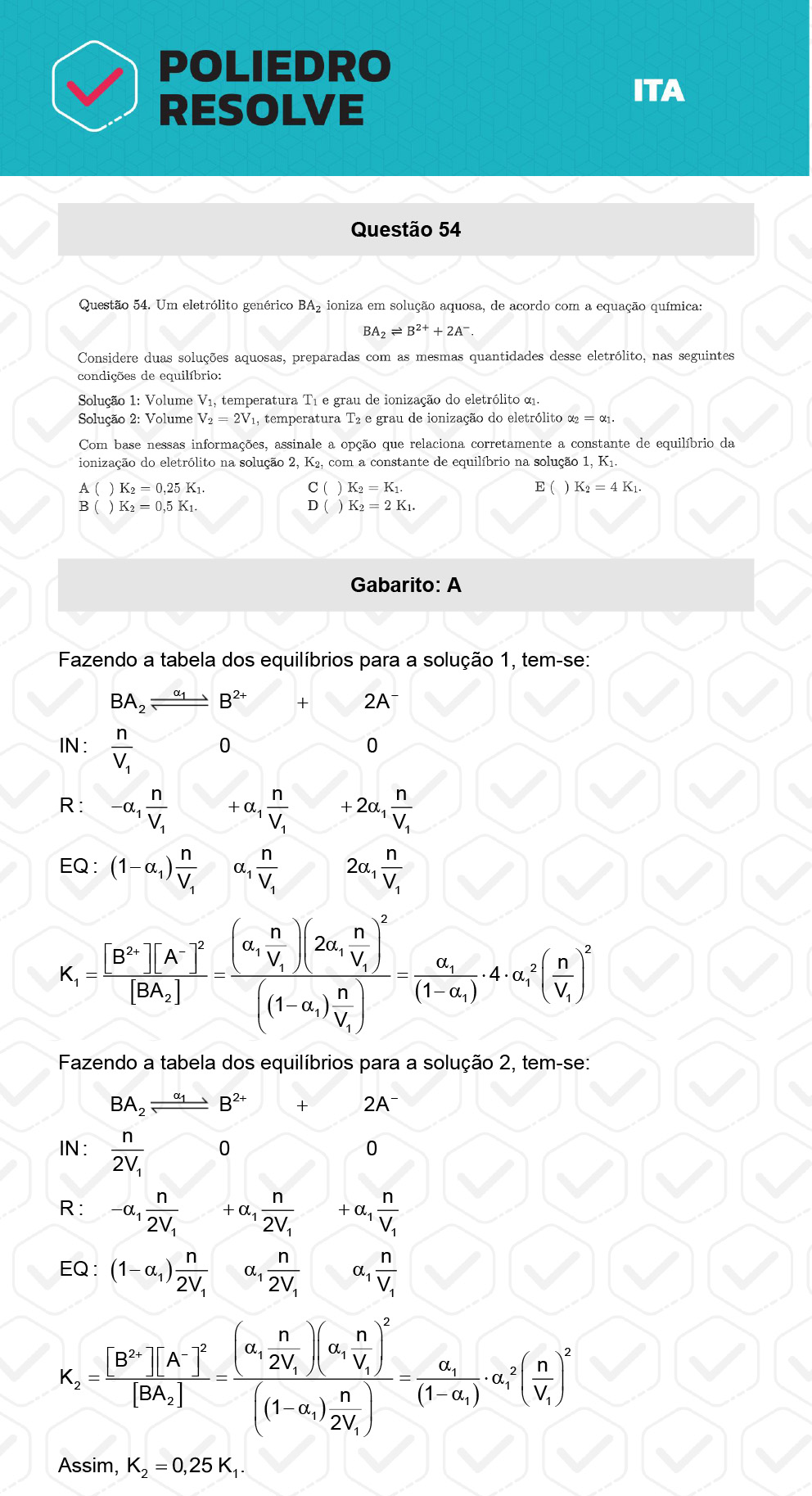 Questão 54 - 1ª Fase - ITA 2023