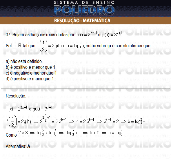 Questão 37 - Inglês e Matemática - AFA 2010