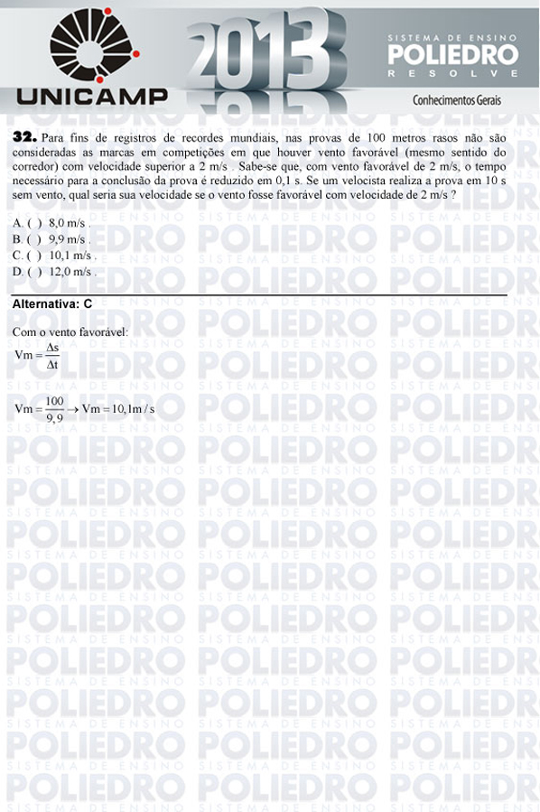 Questão 32 - 1ª Fase - UNICAMP 2013