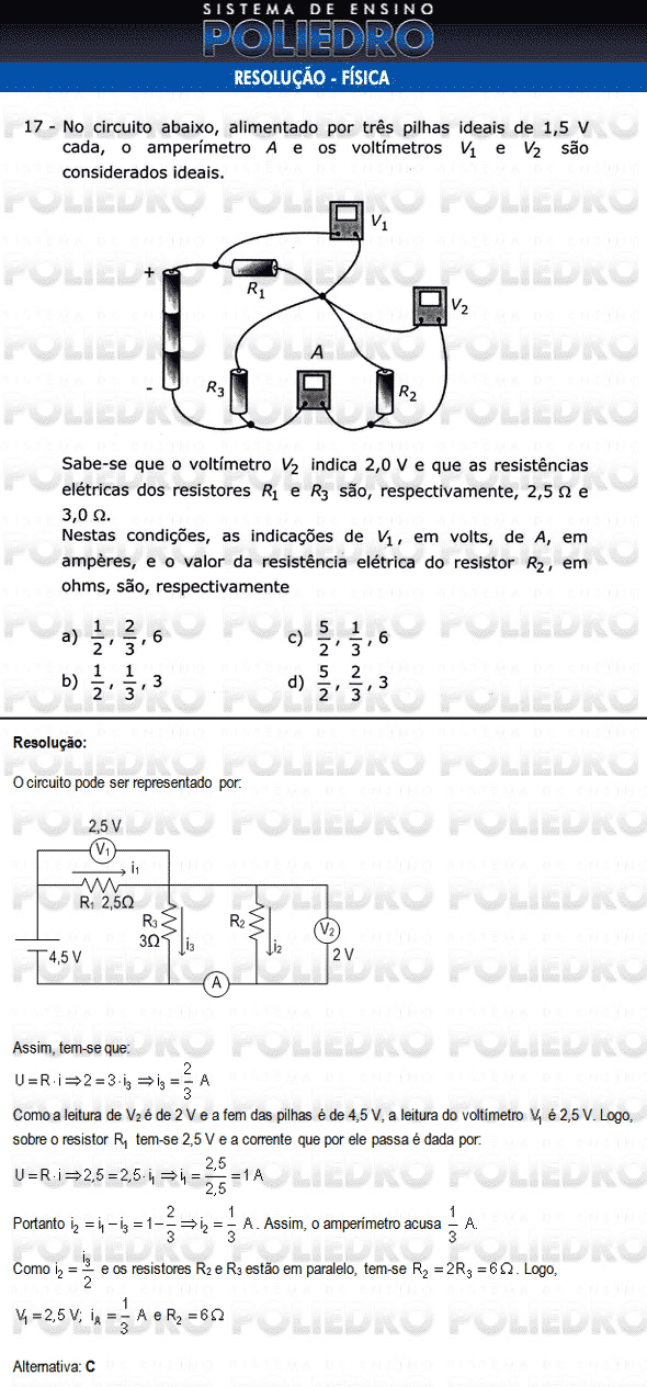 Questão 17 - Física e Português - AFA 2010