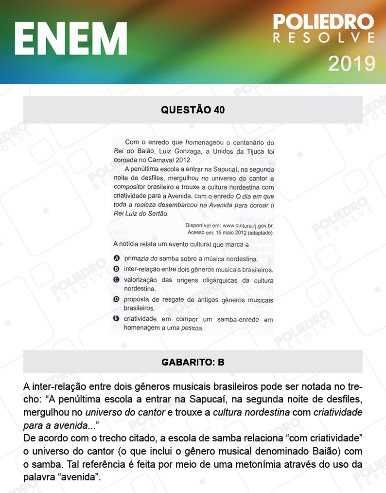 Questão 40 - 1º DIA - PROVA ROSA - ENEM 2019