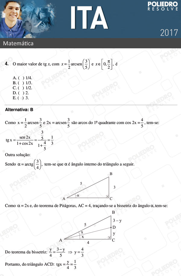 Questão 4 - Matemática - ITA 2017