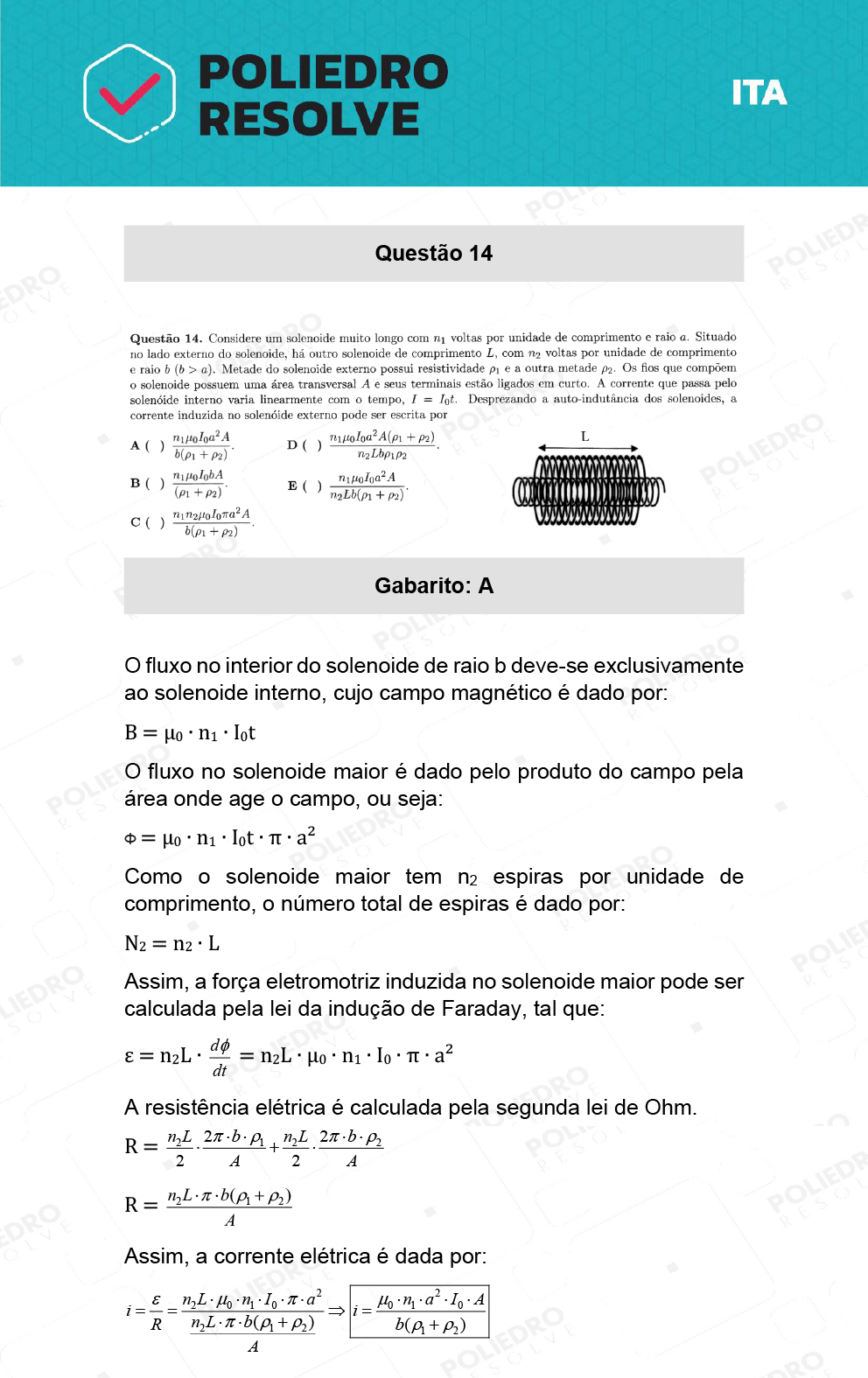 Questão 14 - 1ª Fase - ITA 2022