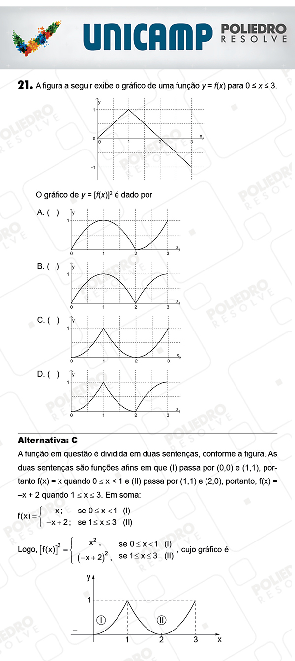 Questão 21 - 1ª Fase - PROVA Q - UNICAMP 2018