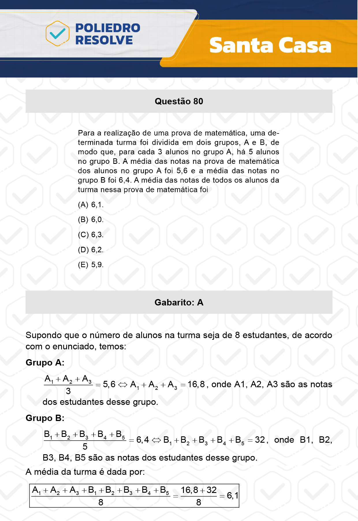 Questão 80 - 1º Dia - SANTA CASA 2024