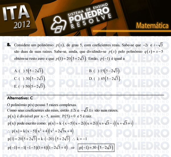 Questão 8 - Matemática - ITA 2012