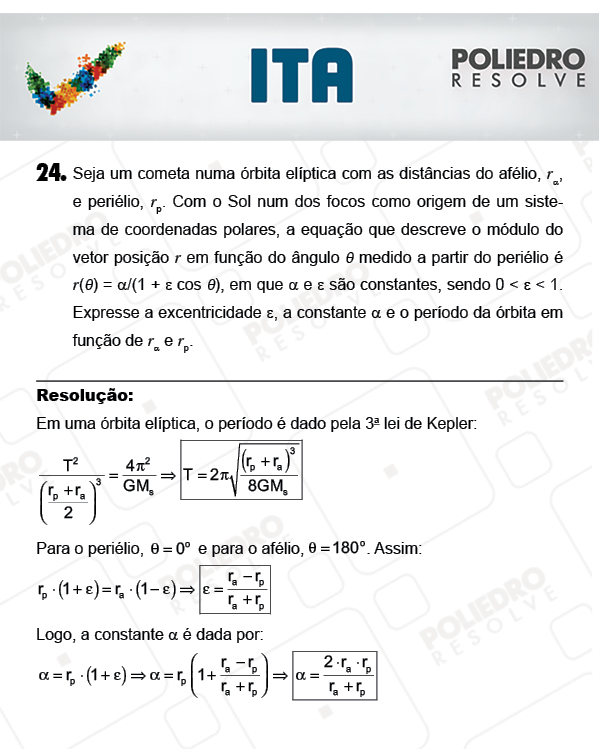 Dissertação 24 - Física - ITA 2018