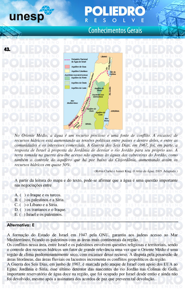 Questão 43 - 1ª Fase - UNESP 2011