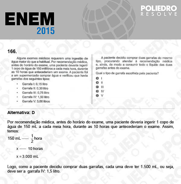 Questão 166 - Domingo (Prova Azul) - ENEM 2015